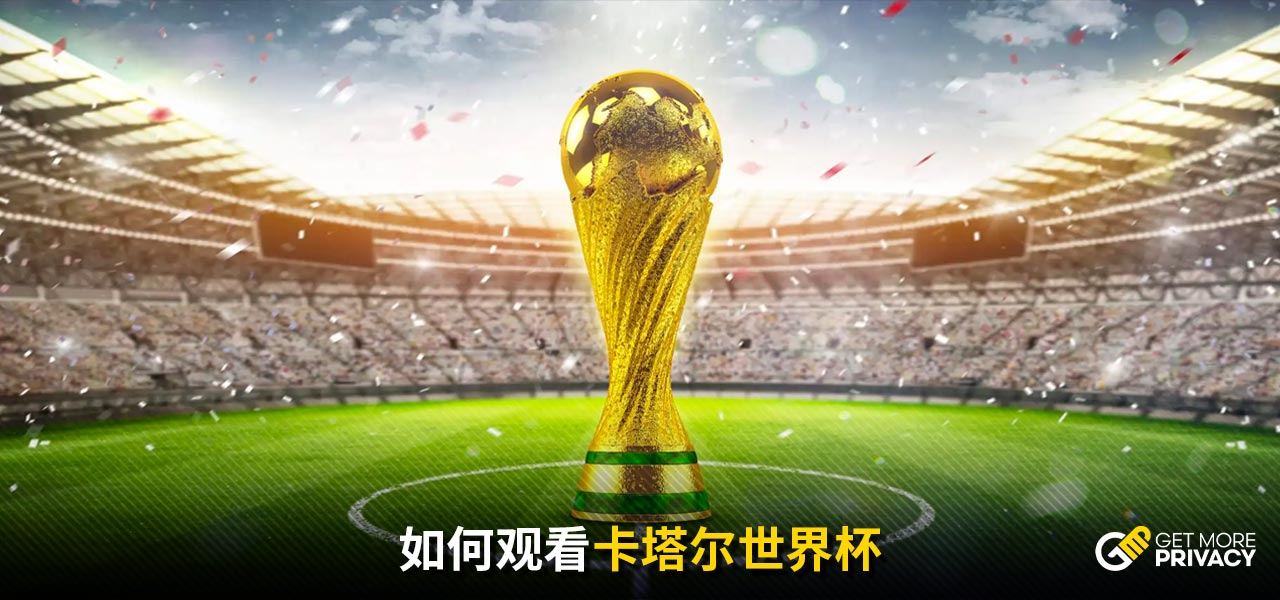 是保障电梯
